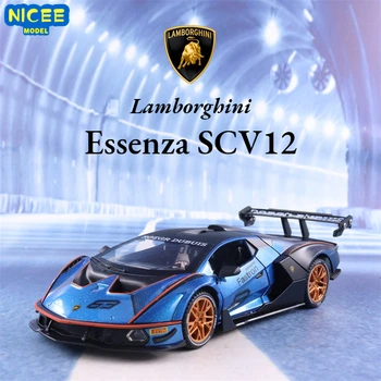 1: 24 Спортивный автомобиль Lamborghini Essenza SCV12, Изготовленный на заказ из металлического сплава, Модель автомобиля со звуком и светом, Автомобиль, Коллекция детских подарков A477