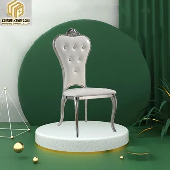 1 Серебристо-белый стол из нержавеющей стали, простой современный модный стул для банкетного зала в ресторане отеля, кожаное кресло