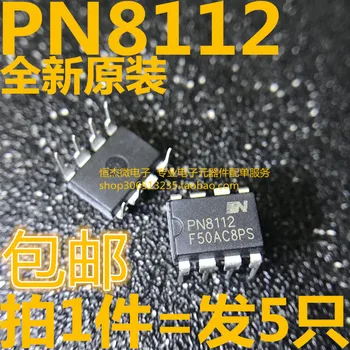 100% Новый Оригинальный Лидер Продаж PN8112 IC DIP-8