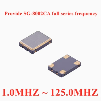 (10ШТ) SG-8002CA 37.500000МГц PC BQ3309CA400320 XTAL OSC XO CMOS 4-SMD Оригинальный в наличии активный кварцевый генератор