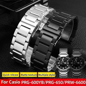 24 мм браслет для Casio G-SHOCK PRG-600YB/PRG-650/PRW-6600 GA2000 Ремешок из нержавеющей стали с металлической складной пряжкой для наручных часов