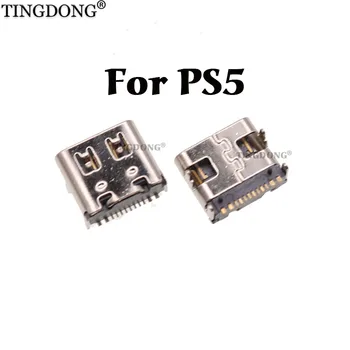 5 ШТ. Разъем для Зарядки Type-C, Порт USB C, Зарядное Устройство, Разъем Питания, Замена для Sony Playstation 5, Беспроводной Контроллер DualSense PS5