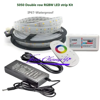 5M 12V SMD RGBW белый 5050 600LED Двухрядная светодиодная лента + контроллер 2.4G + мощность 8A