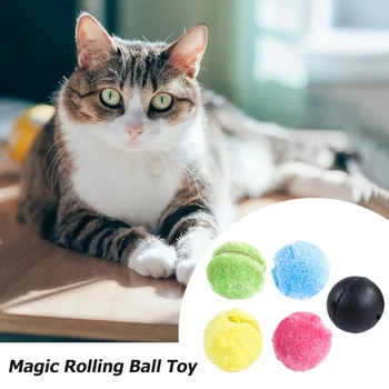 5шт Волшебная игрушка с шариком-роликом, Автоматическая активация мяча, Интерактивная забавная игрушка для кошек, плюшевый электрический катящийся мяч, игрушка для домашних собак и кошек