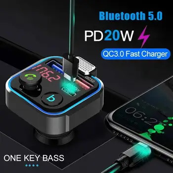 BT23 Автомобильный Bluetooth 5,0 FM-Передатчик Dual USB PD 20 Вт + QC3.0 Быстрая Зарядка One Key Bass Mp3-Плеер Аксессуары Для Автомобильной Электроники