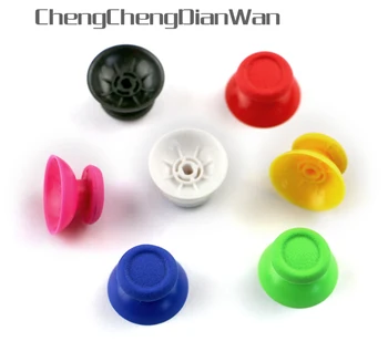 ChengChengDianWan 100 шт./лот Замена 3D Джойстика-качалки В виде ракушки Грибные Колпачки для контроллера PS4