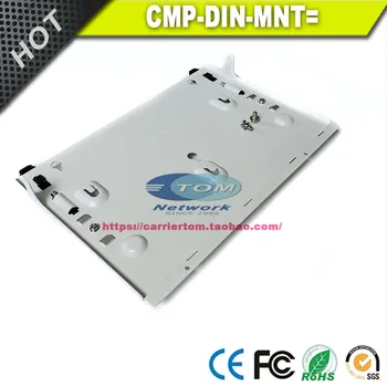 CMP-DIN-MNT= Ушко для крепления на DIN-рейку для Cisco WS-C3560CPD-8PT-S