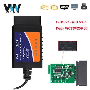 ELM327 V1.5 USB CH340 PIC18F25K80 ELM 327 V 1,5 Автомобильная Диагностика Для ПК Windows OBD2 USB Auto Tool OBD 2 Сканер ODB2 Считыватель кода