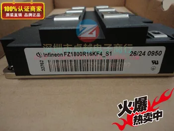 FZ1800R16KF4-S1 power IGBT spot-ZYQJ