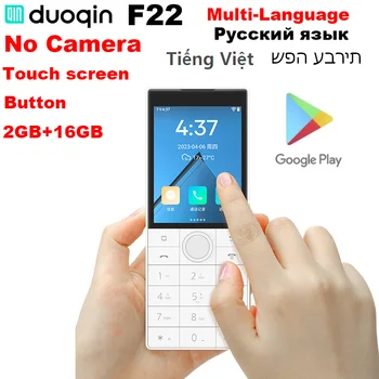 Global Qin F22 Без камеры 2,8-дюймовый сенсорный экран 1700 мАч Аккумулятор 16 ГБ + 2 ГБ Смартфон MTK6739 с несколькими языками