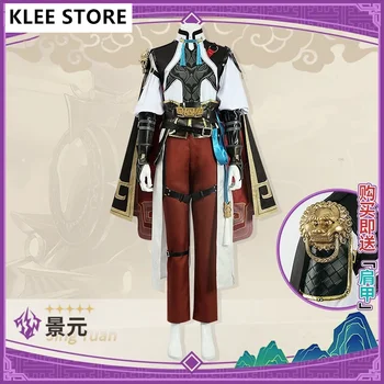 Honkai: Игровой костюм Star Rail Jingyuan, Великолепная Красивая униформа, Древний косплей, костюм для ролевых игр на Хэллоуин, Наряд для вечеринки