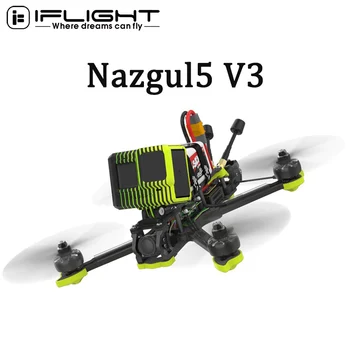 iFlight Nazgul5 V3 HD O3 6S 5-дюймовый FPV-Дрон BNF с Воздушным Блоком O3 Digital HD System XING2 2207 motors BLITZ F722 FC Quadcopter
