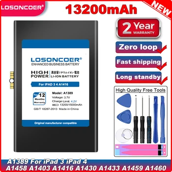 LOSONCOER 13200 мАч A1389 Аккумулятор для iPad 3 4 iPad3 iPad 4 A1458 A1403 A1416 A1430 A1433 A1459 A1460 A1389 Аккумулятор для ноутбука Серии