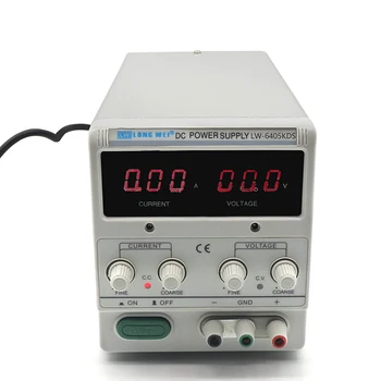 LW-6405KDS Регулируемый Источник питания с коммутацией постоянного тока Выходное напряжение 0-60 В Выходной ток 0-5 А