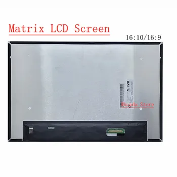 NE140QDM-N41 14-дюймовый ЖК-экран с матрицей QHD 16:10 2560X1600 IPS 40pin EDP NE140QDM-N41