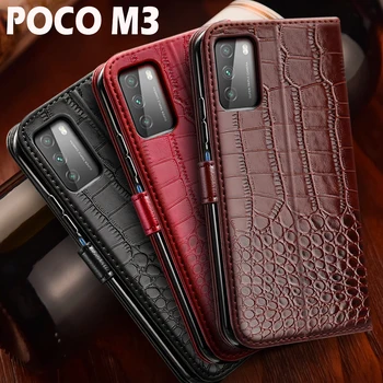 POCO M3 case Funda Флип кожаный чехол-бумажник на магните чехол Для Xiaomi Poco M3 чехол для телефона Защитная оболочка Книга Poco M3 Задняя крышка