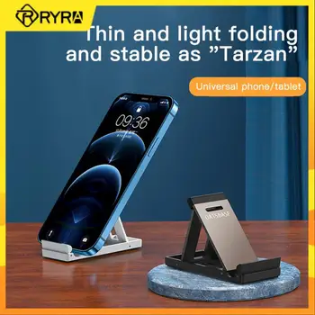 RYRA Складной держатель для мобильного телефона, подставка из цинкового сплава, Регулируемый кронштейн для планшета с 6 передачами для iPhone Samsung, подставка для смартфона