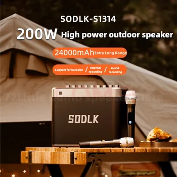 SODLK 200 Вт мощный Bluetooth динамик портативный стереофонический сабвуфер объемного звучания для домашнего кинотеатра 24000 мАч с микрофоном TWS BOX
