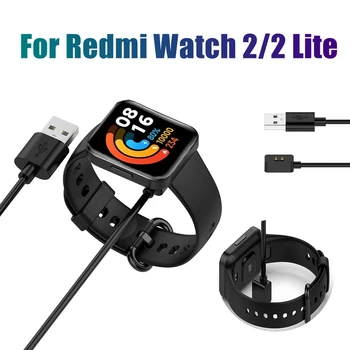 USB-Кабель Для Зарядки Xiaomi Redmi Watch 2 Lite watch3 50 см/100 см Адаптер Быстрого Зарядного Устройства для redmi watch2 Аксессуары Для Смарт-Часов