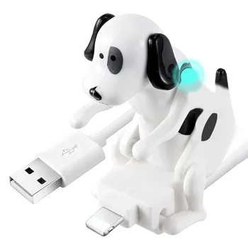 USB-кабель, зарядное устройство для забавной горбатящейся собаки для / 12 / 11 и более лет, USB-кабель для быстрого зарядного устройства для движущейся пятнистой собаки