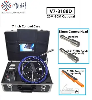 V7-3188D 23-мм Камера для осмотра канализации, 5,2-мм Катушка для стекловолоконного кабеля, 20 м 50 м, 7-дюймовый ЖК-экран, Дополнительный Зонд и Локатор частотой 512 Гц