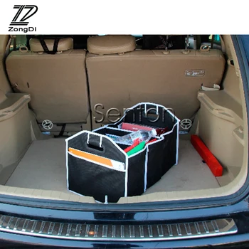 ZD Сумка для хранения в багажнике автомобиля Многофункциональная складная сетка для Mercedes W203 BMW E39 E36 E90 F30 F10 Volvo XC60 Alfa Romeo Audi A6
