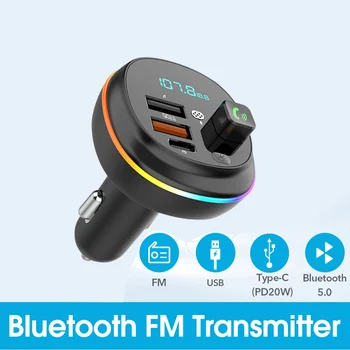 Автомобильный FM-передатчик Bluetooth 5.0 с цифровым дисплеем, многофункциональное быстрое зарядное устройство с двумя USB, Автоматический MP3-плеер, Автомобильные аксессуары