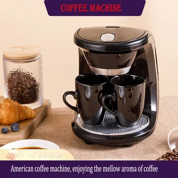 Американская кофемашина Double Cup Mini, полностью автоматическая, встроенная в бытовую кухню, Пластиковая, Ручное управление