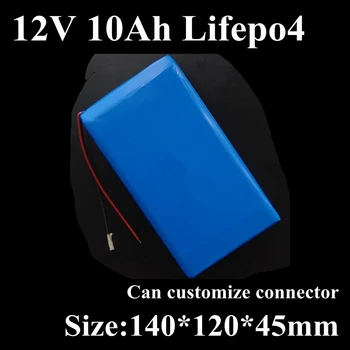 Бесплатная доставка LiFePO4 12v 10AH литий-железо-фосфатный монитор светодиодное освещение аккумуляторная батарея + зарядное устройство 14,6 В 1.5A