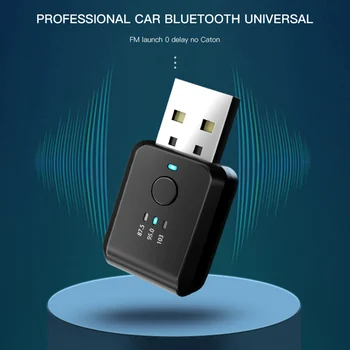Беспроводной Bluetooth-совместимый приемник 2 в 1, Адаптер FM-передатчика, Беспроводной автомобильный USB-адаптер для стереомузыкального приемника