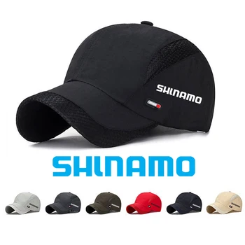 Весенне-летняя кепка для рыбалки на открытом воздухе, дышащая быстросохнущая кепка, спортивная кепка для велоспорта, быстросохнущая солнцезащитная кепка, женские и мужские бейсболки