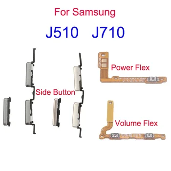 Гибкая кнопка регулировки громкости для Samsung Galaxy J510 J710 J5 J7 2016