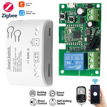 Датчик Умного Дома Tuya Zigbee Smart Switch Module RF Control 7-32V 85-250V 1CH С Alexa Google Home С Оболочкой/Без оболочки