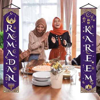 Дверной баннер Рамадан Карим, украшение Ид Мубарак 2023 для украшения исламских вечеринок для дома, украшение баннера Рамадан