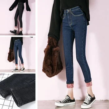 Джинсовые брюки-карандаш, зимние утепленные женские теплые джинсы-скинни из эластичного войлока, высококачественные женские джинсы-скинни, простые