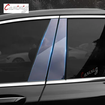 Для BMW G05 X5 2019-2022 Экстерьер автомобиля, стойка окна автомобиля, защитная пленка из ТПУ от царапин, аксессуары для ремонтной пленки от царапин