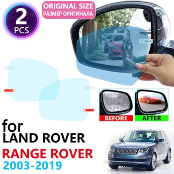для Land Rover Range Rover L322 L405 2003 ~ 2019 Полное Покрытие Зеркала Заднего Вида Противотуманная Пленка Аксессуары 2005 2010 2014 2015 2017