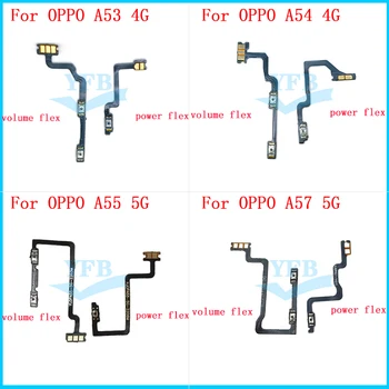 Для OPPO A52 A53 A54 A55 A57 4G 5G Включение Выключение питания Переключатель громкости Боковая кнопка Ключ Гибкий кабель