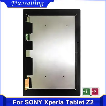 Для Sony Xperia Tablet Z2 lcd SGP511 SGP512 SGP521 SGP541 ЖК-дисплей и Сенсорный Экран Дигитайзер В Сборе 100% Тестовая ЖК-Панель