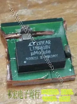 Доставка.LTM4618V, LTM4618EV, LTM4618IV Встроенный чип без BGA!