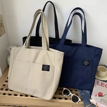 Женская холщовая сумка-тоут, однотонная дизайнерская женская повседневная сумка через плечо, хлопковая многоразовая пляжная сумка для покупок большой емкости