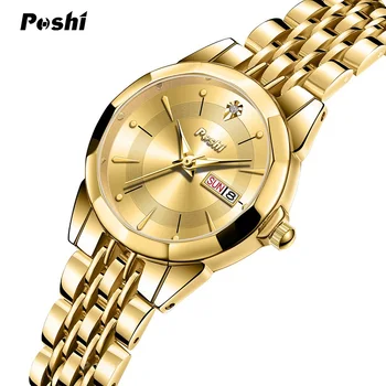 Женские наручные часы POSHI Оригинальные роскошные женские часы из водонепроницаемой нержавеющей стали, кварцевые женские наручные часы, золото, тренд 2023 года