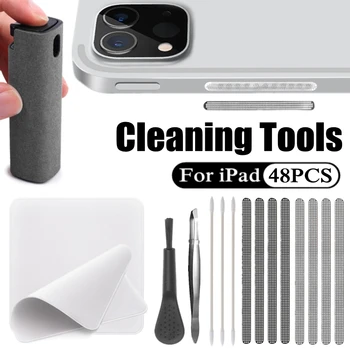 Инструменты для чистки Apple iPad 11 12,9 Air4 10,9 Ткань для полировки, защита от пыли, Металлическая сетка для динамиков, средство для очистки экрана, наклейка на распылитель