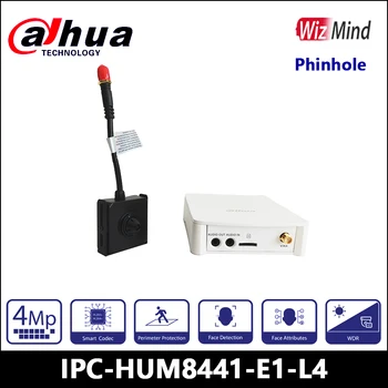 Комплект сетевой камеры WizMind с скрытым контактным отверстием Dahua 4MP IPC-HUM8441-E1-L4, поддержка POE, распознавание лиц, IVS, аудио 1-вход/1-выход