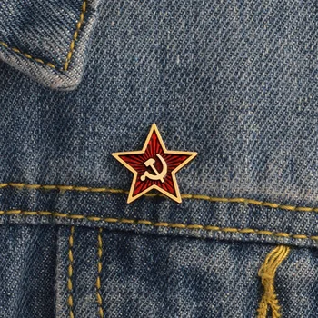 Красная Звезда Серп-Молот Коммунистические Значки Мода Свобода Равенство Булавка Русские Подарки Броши Советского Союза для женщин мужчин #281751