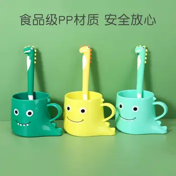 Креативная чашка для полоскания, чашка для чистки зубов с милым мультяшным динозавром, детская чашка для полоскания, студенческая чашка для густой воды