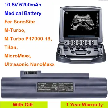 Медицинский аккумулятор Cameron Sino 5200 мАч P07168 для SonoSite M-Turbo, M-Turbo P17000-13, Titan, MicroMaxx, Ультразвуковой NanoMaxx