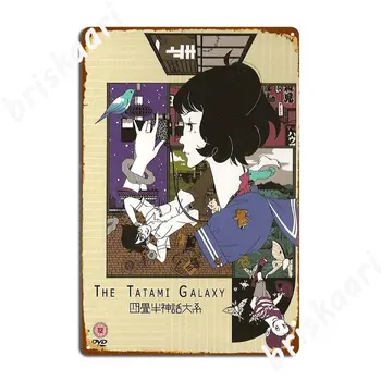 Металлическая табличка с надписью Tatami Galaxys Plaques Club на заказ, Жестяная вывеска для дома, плакат с надписью