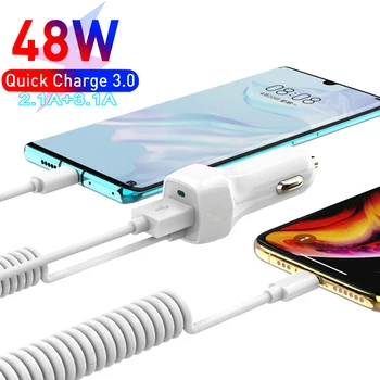 Мини QC3.0 USB Автомобильное зарядное устройство для прикуривателя, адаптер для мобильного телефона, зарядное устройство с эластичным кабелем для iPhone Xiaomi HUAWEI