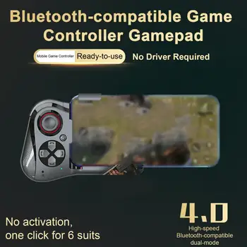 Мобильный игровой контроллер С высокой чувствительностью, быстрым откликом, не требуется драйвер Для беспроводного геймпада, совместимого с Bluetooth, джойстика